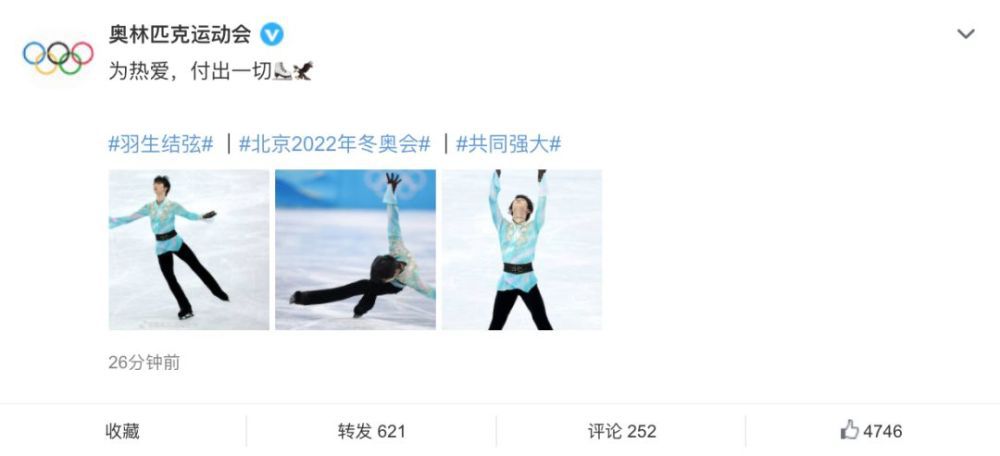 老师把我抱到办公室揉h